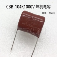Welding Machine Film Capacitor 104K1KV CBB Capacitor 104 1000V Pitch 20mm High Frequency Board Coupl