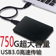 Hard Disk 500g Large Capacity 1t External 2t High Speed 1tb External Mobile Phone Computer Encrypted