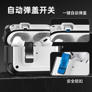 TEST-Suitable for pro2 Protective Case Cover IP Protective Case Bluetooth Case pods4 Protective Case