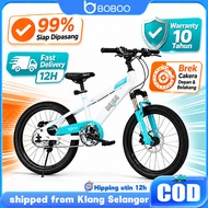 Basikal Budak 10 tahun Kids Bicycle Bike 18/20/22 inch Teenage Mountain Bike  Basikal kanak 自行車