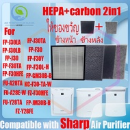 🔥 ของแท้ 🔥 สำหรับ แผ่นกรอง ไส้กรองอากาศ sharp FP-J30TA、FP-J30LA、FP-J30LB、FP-J30、FP-F30、FP-F30Y、FP-F3