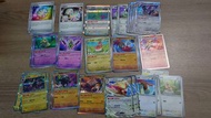 PTCG繁中版 能量 寶可夢 百變怪 噗隆隆 普隆隆姆 謎擬Q 天然鳥 米立龍 摔角鷹人 紅蓮鎧騎 倫琴貓 夠讚狗 月月熊赫月 大比鳥 比比鳥 波波
夜光能量 反轉能量 POKÉMON Card ga