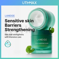[LANEIGE] Cica Sleeping Mask 60ml