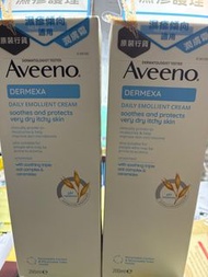 Aveeno Dermexa 每日保濕霜 濕疹專用