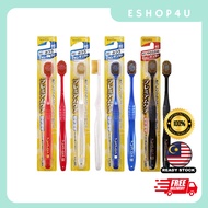 [READY STOCK] EBISU Premium Care Toothbrush