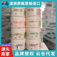 Original G & M Australian Lanolin Oil gm Moisturizing Skin Care Australian Lanolin Cream 12.8