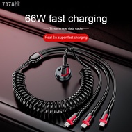 blood pressure digital monitor㍿△❀66W 5A Fast Safe Charging Type C Cable 3A Micro USB Spring Car USB