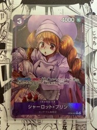 OP08-067 OPCG R 異圖 夏洛特・普琳 海賊王