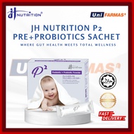 JH NUTRITION P2 PRE+PROBIOTICS SACHET 30S /SUITABLE FOR 6 MONTHS OLD AND ABOVE