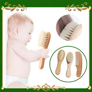 Newborn Hair Brush Wool  Infant Head Massager Baby Wooden Baby Comb Hair Bath Brush Comb