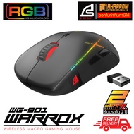 เกมส์มิ่ง เมาส์ SIGNO E-Sport Wireless Macro Gaming Mouse WARROX รุ่น WG-901 (Black)