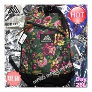 Sale 香港行貨 (保養) Gregory Day Pack 26L Garden Tapestry 綠花背包 Wtaps Denim 戶外 FBT 行山背囊 Y3 潮流 Arro22 書包 Vis