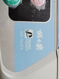三洋 SW-10UF8 主機板 排水馬達 水位檢知器 安全開關 電容器 45uf 15uH 二手良品 #4