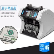 Mesin Pengira Jumlah Wang Pelbagai Mata Wang, Mesin Penyusun USD, EUR, AUD, JPY, HKD, TWD, MYR