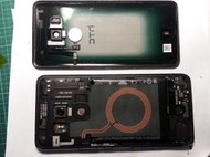 有成通信（電池更換）HTC (U11+) (U11 eyes) 斷電 電池膨漲