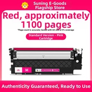 CMYK SUPPLIES | HP 178nw Printer Compatible Color Toner Cartridge