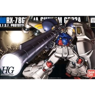 (READY STOCK) Bandai - HG Gundam GP02 Physalis - Mobile Suit Gundam Stardust Memory - 1/144 Model Ki