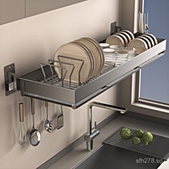 Overhead Dish Rack Sink Drainer^Wall-Mounted Dish Rack Kitchen Sink G Bowl and Chopstick Storage Bow