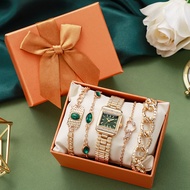 5-Piece Set No Box Diamond-Encrusted Green Dial Women's Quartz Watch + Emerald Element Bracelet, Vin