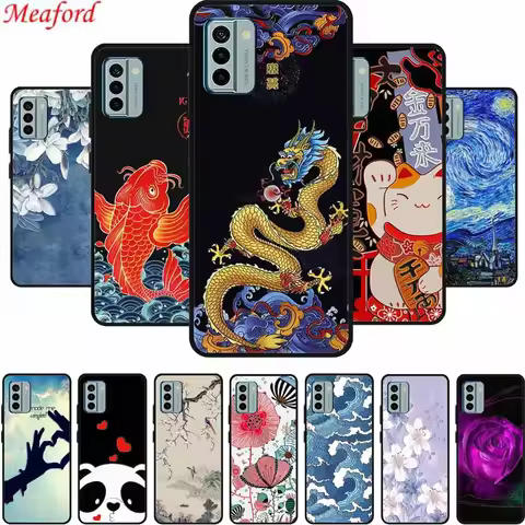 3D Relief Emboss Case For Nokia G42 G310 C210 C300 C110 G22 C12 C32 C22 G100 Black Silicone Soft Bac