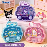 🌈Promotion Hot Sale🌈Water Game Console Game Console Children's Game Console Sanrio Children's Water 