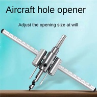 Aircraft type woodworking hole opener adjustable size DIY audio ceiling gypsum wood board round expansion drill bit
