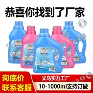 Bubble Wand Bubble Liquid Colorful Bubble Water Bubble Machine Bubble Gun Refill Liquid No Water Con