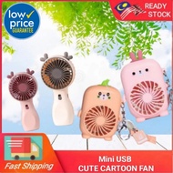 Portable Mini Fan / Mini USB Fan / Cute Cartoon Mini Fan / Rechargeable Mini Fan