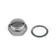 CB125Steering Column Nut and Washer XR70 XR75 XR80 Z50A Z50R Steering Rod Nut SUDF