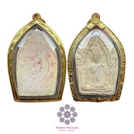 古巴陣得2536一期胭脂坤平