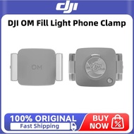 DJI OM Fill Light Phone Clamp for DJI Osmo Mobile 6/OM 5/OM 4 SE/OM 4 Magnetic Design