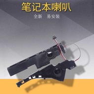 Suitable for ASUS ASUS R510L/V/J Speaker X552L F552E Speaker D551 D552C/E/W Speaker