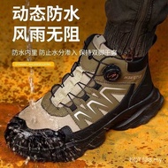 Safety Shoes Steel Toe Cap Men Women Anti-Smashing Anti-Puncture Light Safety Boots KI4S LLYM
