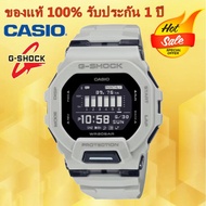 (รับประกัน 1 ปี) Casioนาฬิกาคาสิโอของแท้ G-SHOCK CMGประกันภัย 1 ปีรุ่นGBD-200UU-9นาฬิกาผู้ชาย