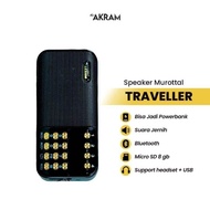 Speaker Quran Al Akram Traveller Plus Powerbank Murottal Quran Lengkap 30 Juz Qori Anak Dan Dewasa S