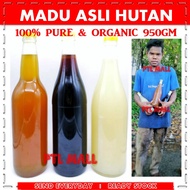 MADU HUTAN 100% ORGANIC AND PURE HONEY MOUNTAIN MADU TUALANG BUKIT 天然纯真蜂蜜 **Can treat insomnia and c