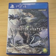 PS4 魔物獵人 世界 Monster Hunter World 中文版 正版二手