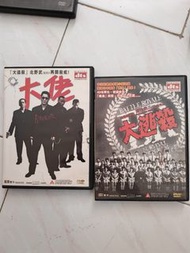 北野武系列日本電影 DVD 大逃殺
