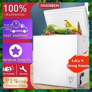 SHANBEN 7.4 cubic feet commercial energy-saving large-capacity refrigerator refrigeration freezer