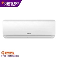 [รวมติดตั้ง] SAMSUNG แอร์ติดผนัง Fixed speed (12000 BTU) รุ่น AR12AGHQAWKNST