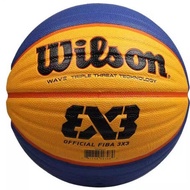 Basketball - Designated basketball for the three-man basketball national team FIBA 3x3Adult PU Game 