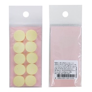 Velcro Tape Circle White Size 15 Mm. Pack Of 10 Pieces/ MS-302-100