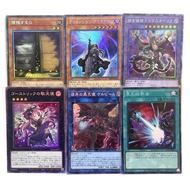 Yugioh RC04-Rarity Collection Quarter Century Edition Separate Leaf CR