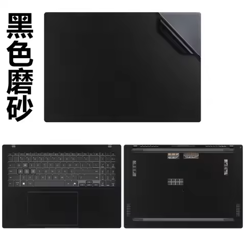 Laptop Skin Cover for ASUS VivoBook S16 S5606 Custom Vinyl Sticker for ASUS VivoBook S15 S16 S5506 S