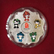 2008 北京奧運會福娃紀念章