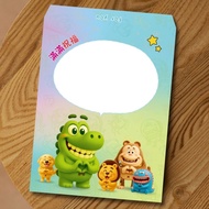 [Silly Crocodile] Blessing Envelope | Teacher Gift | A4 A5 Envelope | Card Packaging | School Gift