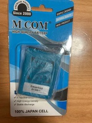Pokefi Battery