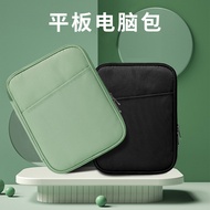 iPad Mini Protective Case - Nylon Tablet Storage Bag