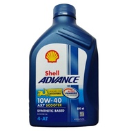 SCOOTER Engine Oil - 10W-40 Synthetic Based (800ml) SHELL ADVANCE