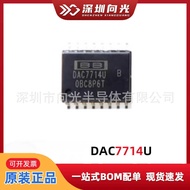 DAC7714U DAC7714UB DAC7714U/1K DAC7714 SOP16 Patch Digital Mode Converter IC